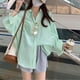 thumbnail image 5 of Mujer A Rayas Camisa Blusa Fino Manga Larga Longitud Media Botones Blusa Camisa Top para Oficina Cita Diario Verde, 5 of 8