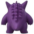 thumbnail image 2 of Takara Tomy Pokemon Monster Collection Moncolle MS-26 Gengar Figure, 2 of 5
