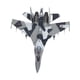 thumbnail image 1 of Modelo de caza fundido a presión juguete modelo de caza de avión de moda de aleación portátil 1:100 para adultos para el hogar ANGGREK Otros, 1 of 8