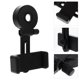 thumbnail image 1 of unbranded Adaptador De Fotografía Para Teléfono Negro Con Soporte Ajustable Para Montaje En Telescopio Y Cámara, 1 of 8
