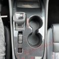 thumbnail image 3 of Carbon Fiber Front Gear Shift Box Panel F for Ram e Cover Trim Parts For Rogue 2021 - 22-, 3 of 4