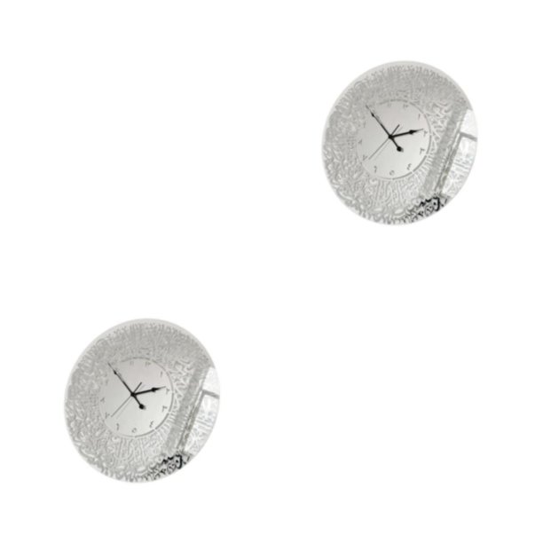 Yuarrent Reloj de pared islámico acrílico musulmán cuarto de niños dormitorio Eid decoración elegante plata Plata 2piezas