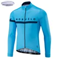 thumbnail image 2 of Morvelo Ciclismo Jersey manga larga Ropa ciclismo hombre Ropa de bicicleta Ropa maillot Ciclismo, 2 of 5