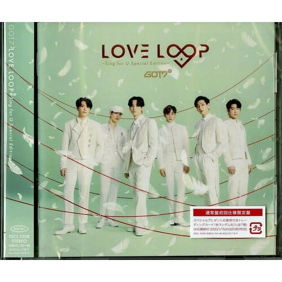 Got7 - Love Loop: Sing For U (Special Edition) - Music & Performance - CD