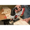 thumbnail image 4 of PORTER-CABLE 20 V MAX* Scie à Gabarit, Outil Seulement (PCC650B), 4 of 6