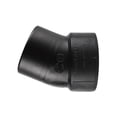 thumbnail image 2 of Charlotte Pipe ABS 00326  0600HA ABS/DWV 22-1/2-Degree Street Ell, 1-1/2 In. - Quantity 1, 2 of 2