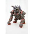 thumbnail image 3 of Kotobukiya - Zoids - EZ-015 Iron Kong Marking Plus Version, Kotobukiya, Gifts, 3 of 7