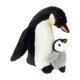 thumbnail image 4 of Juguetes de Juguete de Peluche de Pingüino para Camas de Cumpleaños Valentín Y Yotijar Juguetes de peluche, 4 of 9