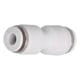 thumbnail image 4 of Pneumatic Fitting Tube Connector Straight Push to Connect Fittings Connects Pipe Tubes(PU450pcs ), 4 of 5