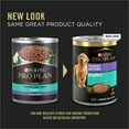 thumbnail image 3 of Purina Pro Plan Grain Free Wet Dog Food for Puppies, Classic Turkey Entrée, 13 oz Can, 3 of 13