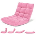 thumbnail image 1 of Costway Adjustable 14-Position Floor Chair Folding Lazy Gaming Sofa Chair Cushioned, 1 of 8