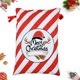 thumbnail image 2 of De Papá Noel De Navidad De Gran Capacidad Bolsa De Regalo De Rayas Verdes De Navidad Bolsa De Lona Plegable Con Cordón 2021 Bolsas sonducket HA041406-01, 2 of 6