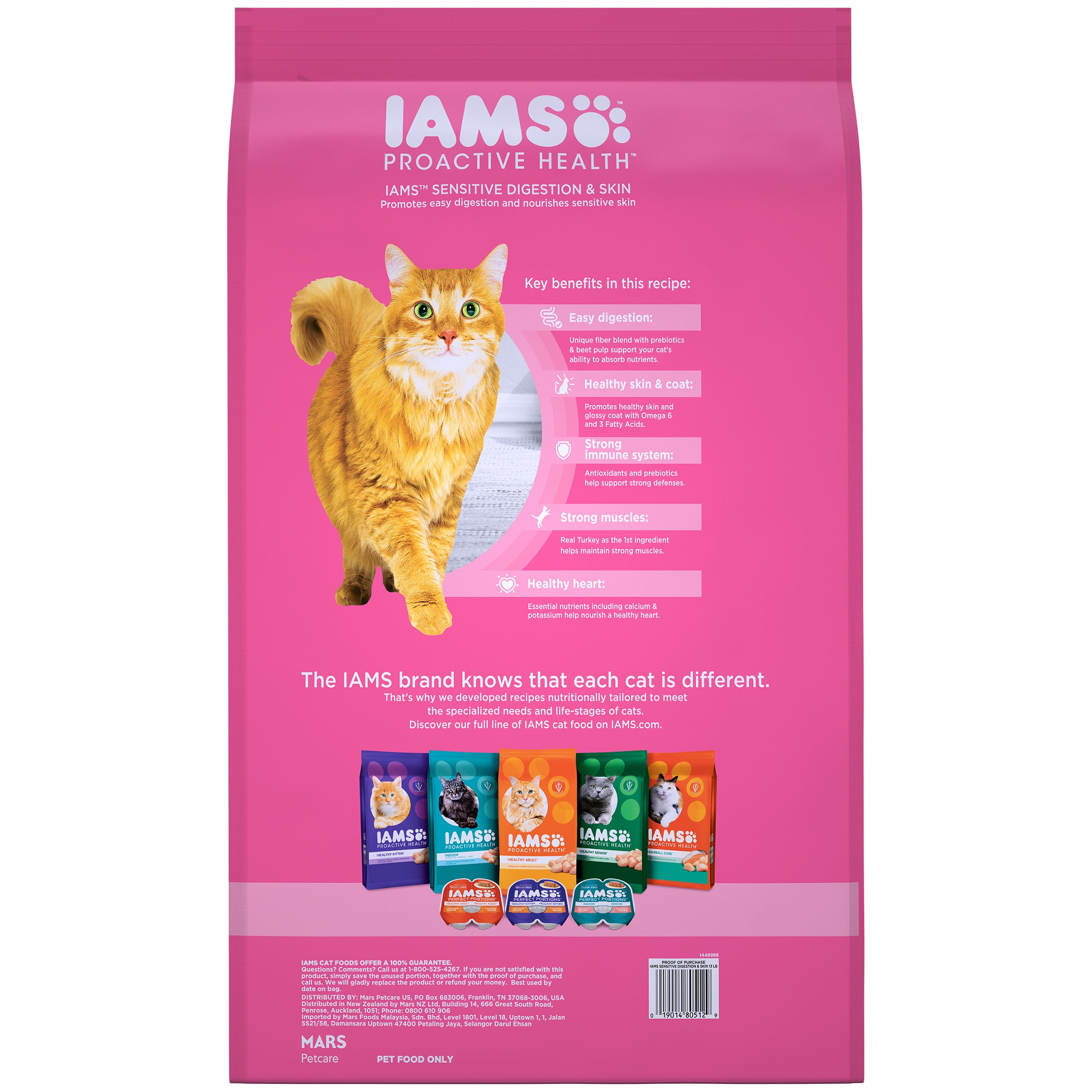 iams sensitive stomach dog food walmart