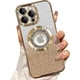 thumbnail image 1 of Funda magnética con purpurina para iPhone 16 Pro, compatible con MagSafe, protección completa, delgada, a prueba de golpes y arañazos, con protector de lente de cámara y red antipolvo para mujer, 1 of 7