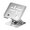 Silver, variant on Adjustable Laptop Stand for Desk, Foldable Two-Hinge Lift with Rotating Base, Ventilated Metal Support Up to 17.3 In