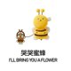 thumbnail image 1 of 2025 POPMART CRYBABY Crying Again Series Peluche Insignia Caja Sorpresa Bolsa de Adivinanzas Caja Misteriosa Juguetes Muñeca Linda Figura de Anime Adornos de Escritorio, 1 of 5