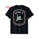 thumbnail image 1 of Cotton Short Sleeve Send it Victory Without Sacrifice (on) T-Shirt for Men Women, 1 of 6
