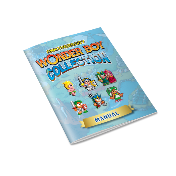 Wonder Boy - Anniversary Collection [Nintendo Switch] - Walmart