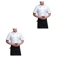 thumbnail image 4 of Wosthever Uniforme de Chef, delantal de cocina de verano de manga corta, trajes de doble botonadura, estilo Simple profesional cómodo para Type9 NO9, 4 of 6
