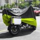 thumbnail image 4 of Cubierta De La Motocicleta Tela Oxford Cubierta Del Coche Aislamiento Térmico A Prueba De Lluvia A Prueba De Polvo Para Exteriores Moyic HA014252-00, 4 of 5