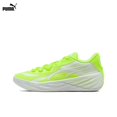 thumbnail image 2 of Zapatillas de baloncesto PUMA A11 Pro Nitro de caña baja, antideslizantes, resistentes al desgaste y con cordones y punta redonda para hombre, 2 of 5