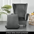 thumbnail image 3 of Vireellx Wing Chair Slipcovers, 2 Piece Stretch Wingback Chair Cover Soft Velvet Armchair Covers with Elastic Bottom for Living Room Bedroom, 3 of 6