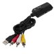 thumbnail image 1 of 1080p Hd Video Adapter Connector Portable Video Converter Adapter Av To Hdmi-compatible Converter Home Video Accessories, 1 of 5