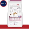 thumbnail image 2 of i/d Digestive Care Chicken Flavor Dry Dog Food 27.5 lbs., 2 of 2
