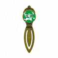 thumbnail image 1 of Año Nuevo de buey animal China Zodiac Marcar marcador de página de etiqueta de oficina retro, 1 of 4