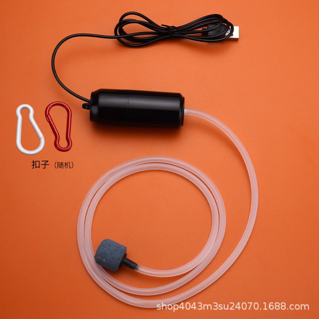 Pompe à Oxygène Silencieuse Aérateur Portable pour Aquarium