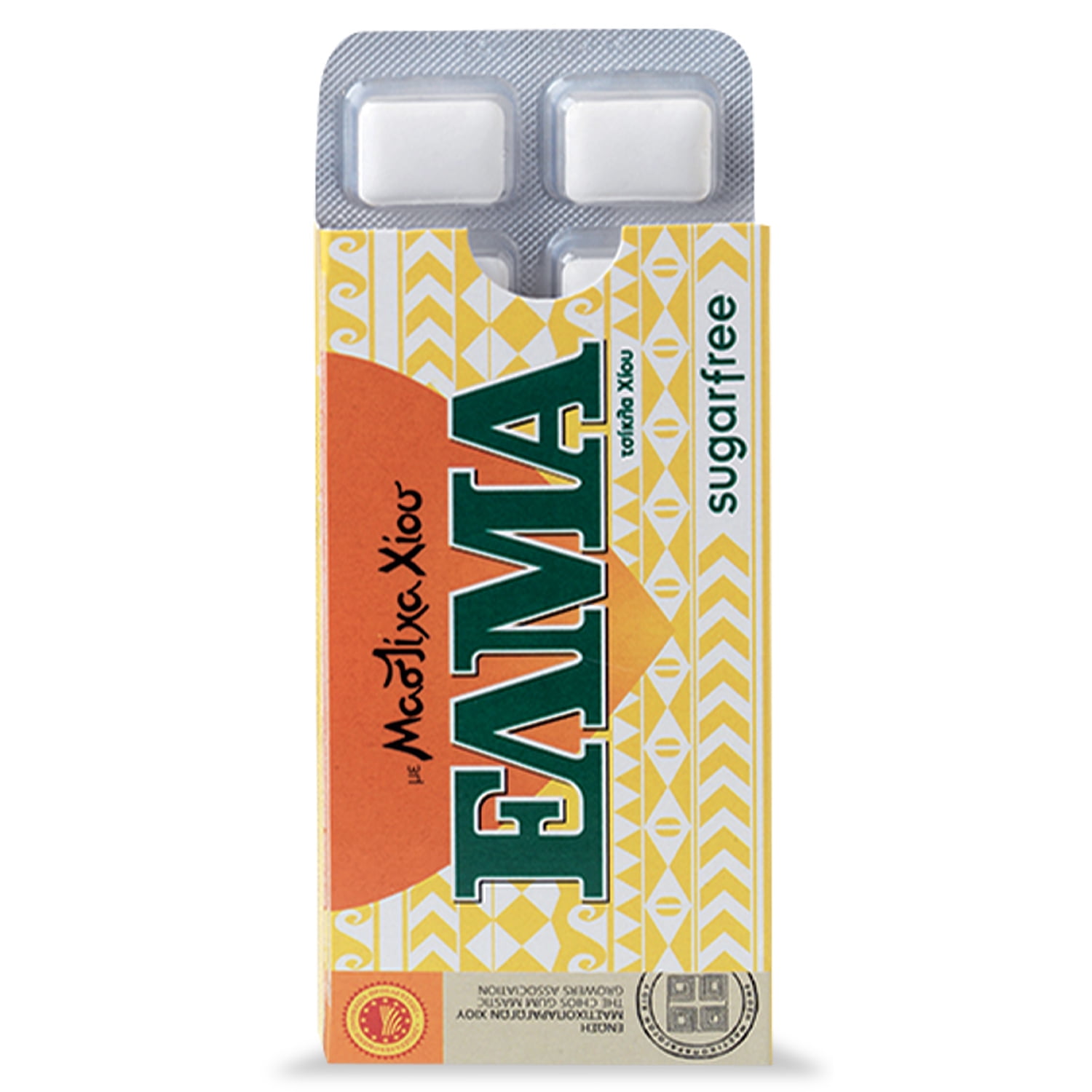 Supersmart - Mastic Gum Elma - Chios Mastiha Chewing Gum - Oral Hygiene - Bad Breath Treatment | Sugar & Aspartame Free | GMO & Gluten Free - 5x10 Gums