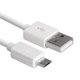 thumbnail image 3 of Cateissary Cable de datos de sincronización de carga del micro USB de 1M/2M/3M para S Teléfono y Comunicación No.2, 3 of 6