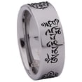 thumbnail image 3 of Tibetan Prayer Tungsten Carbide Ring, 3 of 9