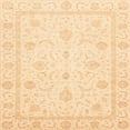 thumbnail image 1 of Ahgly Company Machine Washable Indoor Square Abstract Sun Yellow Area Rugs, 8' Square, 1 of 7
