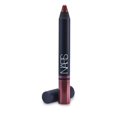 thumbnail image 3 of Satin Lip Pencil - Het Loo by NARS for Women - 0.07 oz Lipstick, 3 of 3