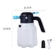 thumbnail image 2 of Pulverizador de espuma para coche eléctrico de 1,8 L, pulverizador de bomba eléctrica, botella pulverizadora para el cuidado del coche eléctrico kusrkot Pulverizador de espuma eléctrico, 2 of 8