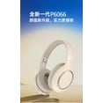 thumbnail image 5 of True ANC active noise reduction headset Bluetooth headset with long battery life, 5 of 19
