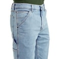 thumbnail image 2 of George Men's and Big Men's 100% Cotton 10.5" Carpenter Shorts, 2 of 5