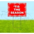 thumbnail image 1 of Tis The Season (18" x 24") Yard Sign, Includes Metal Step Stake, 1 of 6
