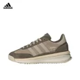 thumbnail image 1 of Zapatillas deportivas sencillas para exteriores Adidas SL 72 RTN para hombre y mujer, zapatillas para correr unisex, 1 of 3
