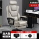 thumbnail image 1 of Relaxing Floor Chaise Recliner Chair Minimalism Bedroom Waist Esports Sofa Desk Recliner Chair Comfort Gaming Lazy Furniture My Lux Decor Round, 1 of 18