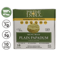 thumbnail image 1 of Pride Of India - Mung Bean Plain Papadum Lentil Crisp, 10 count (3.53oz - 100gm) - Plant Based Protein Snack, Gluten-Free Vegan Crackers, Healthy Bean Chips, Traditional Handmade Indian Low Carb Food, 1 of 9