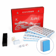 thumbnail image 5 of Qunbio Chinese Mahjong Game Set Large Tiles, 146 Pcs Traditional Mahjong Tile Set with Carrying Travel Case, Mah Jongg Sets for Family & Friends Gatherings with English Manual, 5 of 9