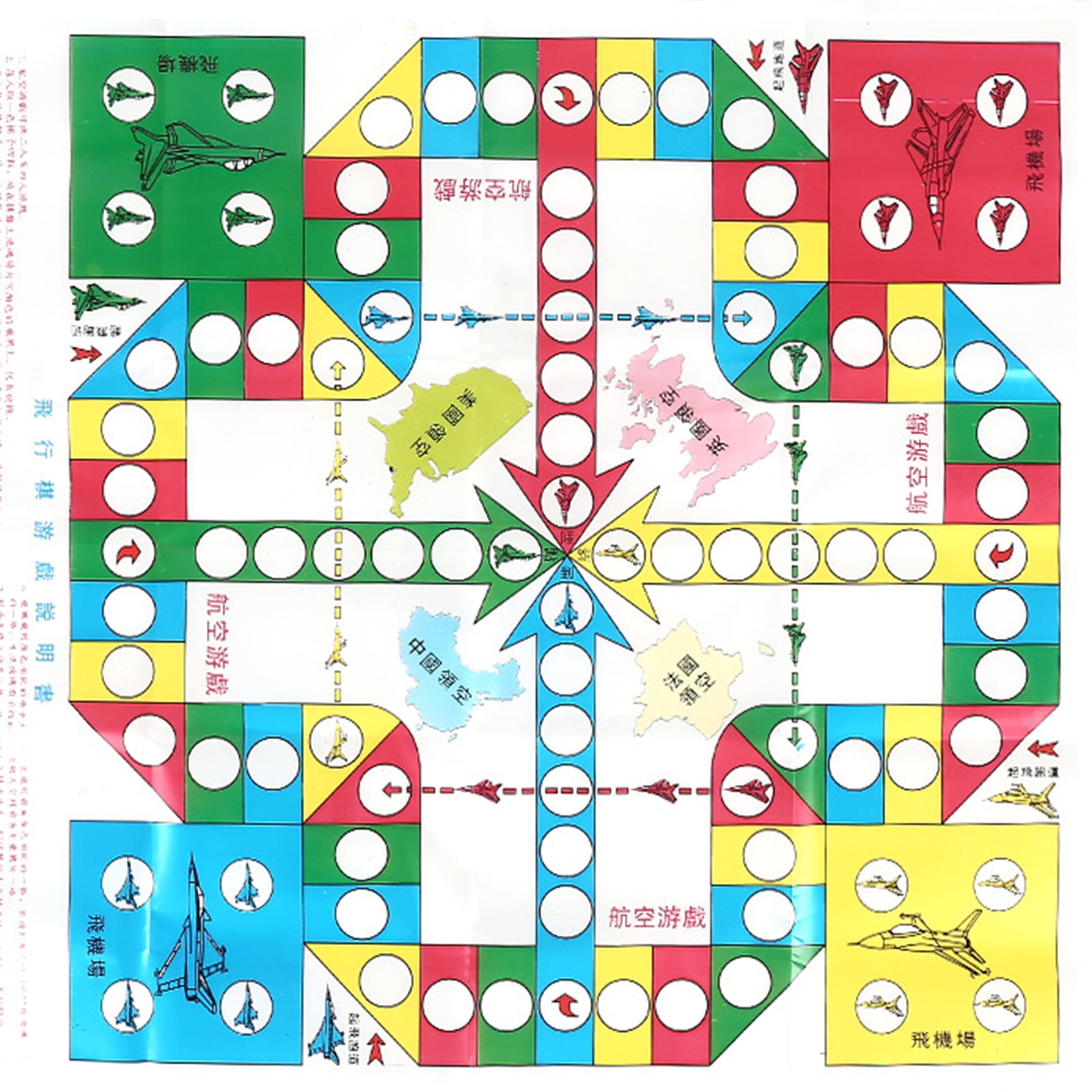  OMOTIYA Flying Chess for Happy Farm, Wooden Board Game for Kids  Toddlers and Family Age 3 and up for 2-4 Players, Boys and Girls Gifts :  Everything Else