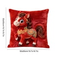 thumbnail image 3 of Fundas de cojín decorativas cuadradas de 45 x 45 cm | Tejido de algodón suave con cremallera oculta | Fundas de cojín con estampado de caballos para sofá, sillón, dormitorio y decoración del hogar, 3 of 6