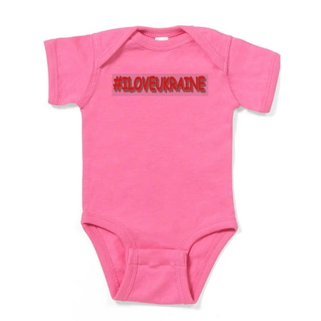 

CafePress - #I LOVE UKRAINE Design. Buy Now Body Suit - Cute Infant Bodysuit Baby Romper