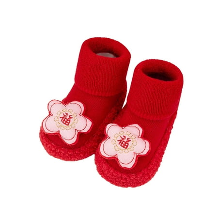 

kpoplk Toddler Sneaker Boys Autumn And Winter Boys And Girls Children Socks Shoes Non Slip Indoor Baby First Walking Shoes(C)