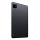 thumbnail image 2 of Tablet Xiaomi Pad 6 256gb 8gb Gravity Gray, 2 of 4