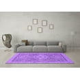 thumbnail image 3 of Ahgly Company Indoor Round Abstract Purple Modern Area Rugs, 4' Round, 3 of 4