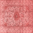 thumbnail image 1 of Ahgly Company Indoor Square Medallion Red Traditional Area Rugs, 8' Square, 1 of 4
